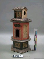 惜字亭模型藏品圖，第1張